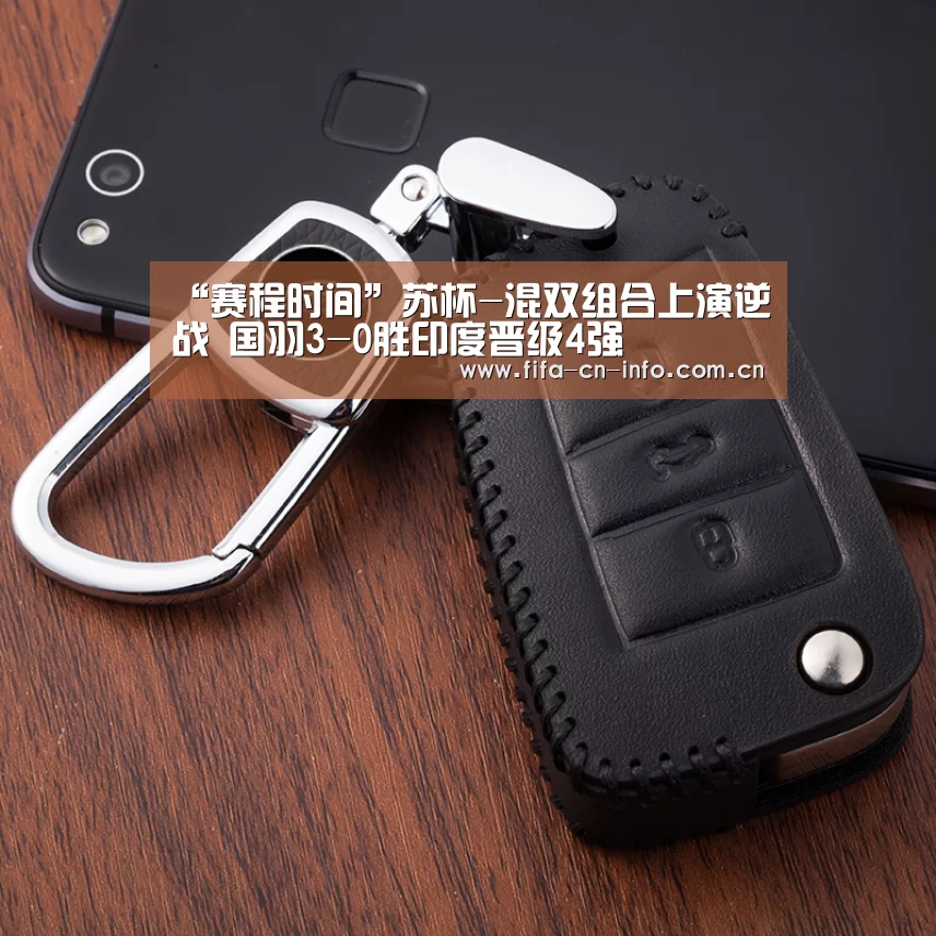 新闻快讯