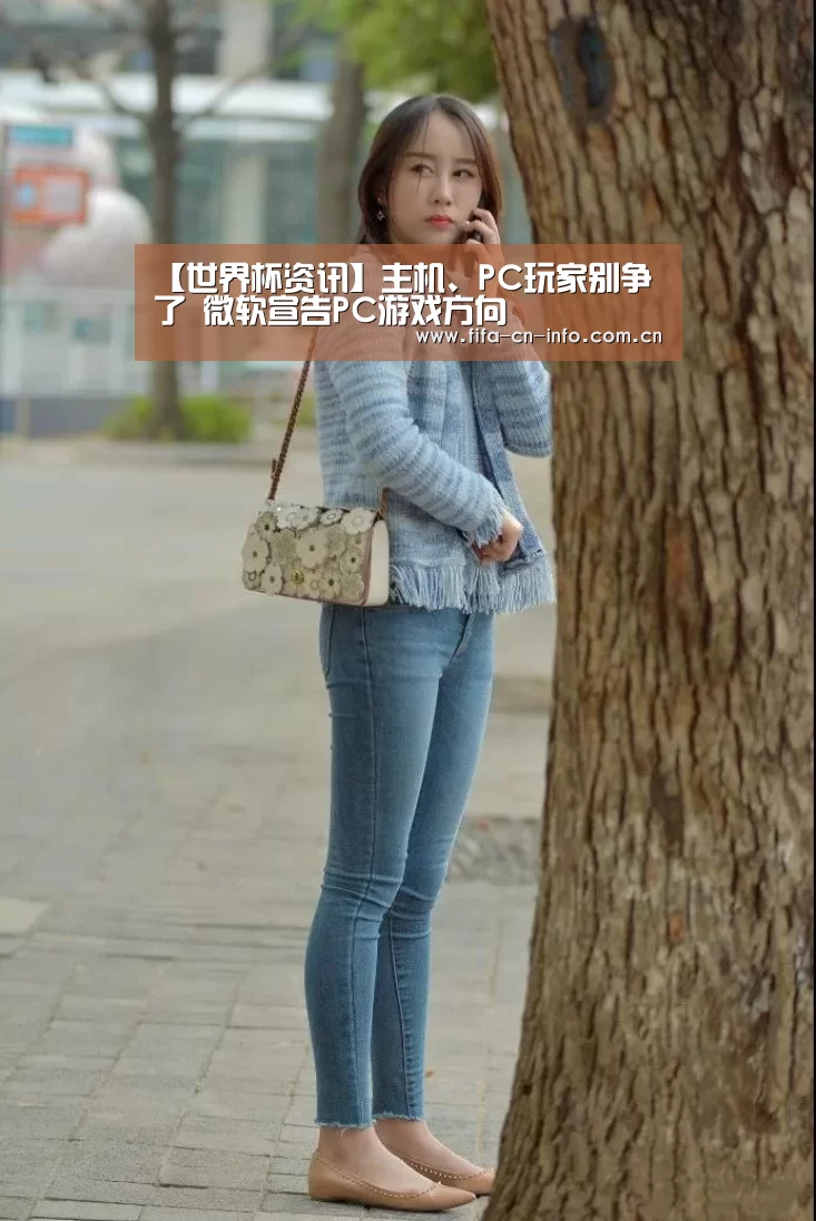 赛程时间