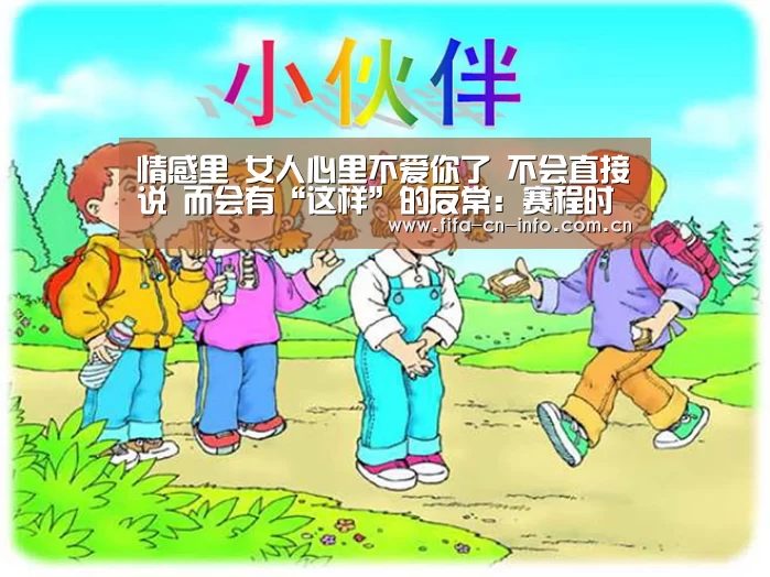 新闻快讯