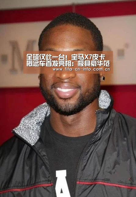 新闻快讯