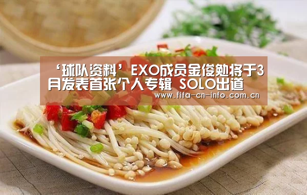 赛程时间