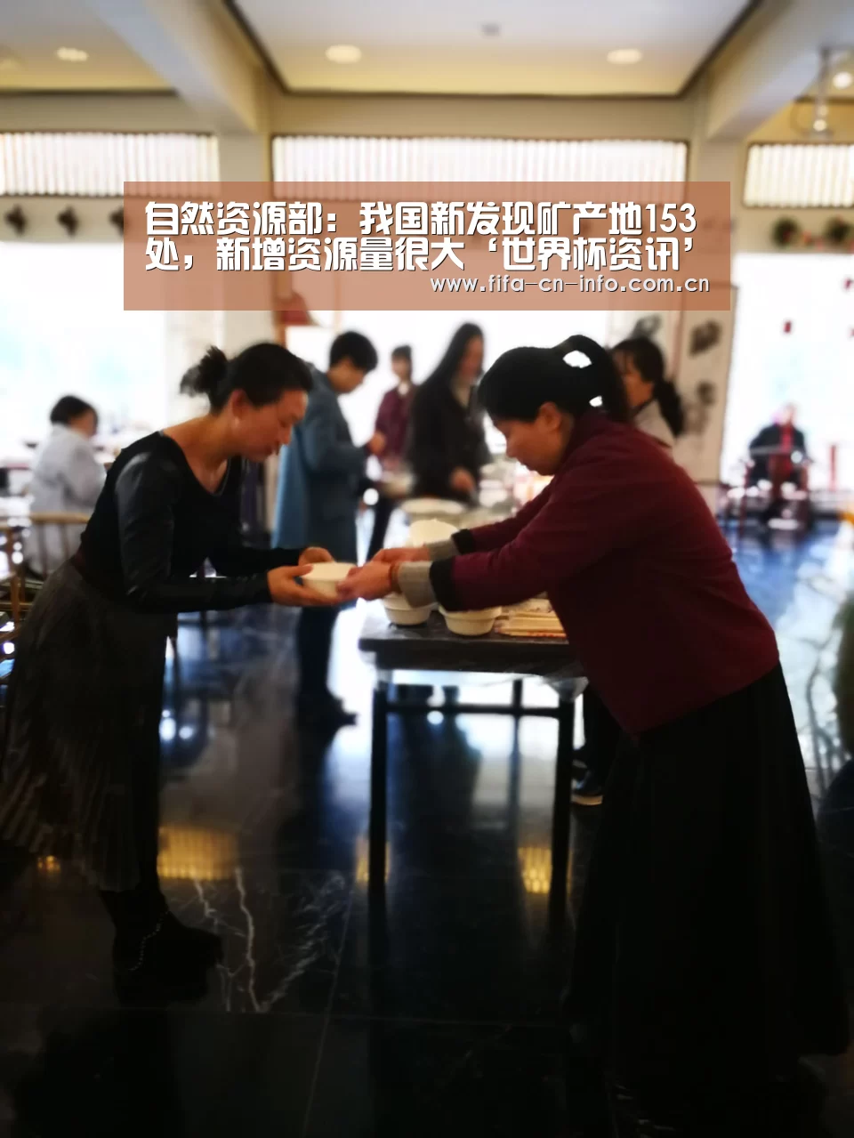 自然资源部:我国新发现矿产地153处,新增资源量很大‘世界杯资讯’(图1) 新闻快讯