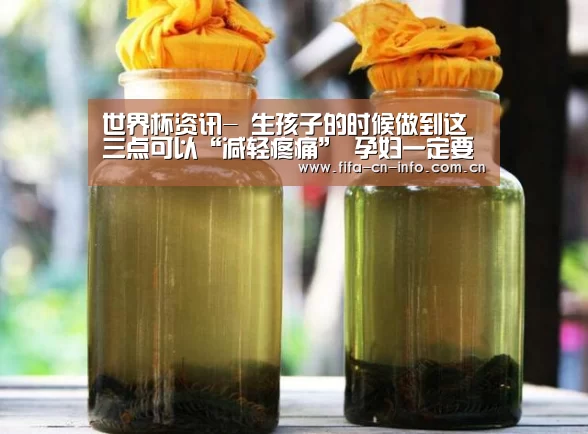 新闻快讯