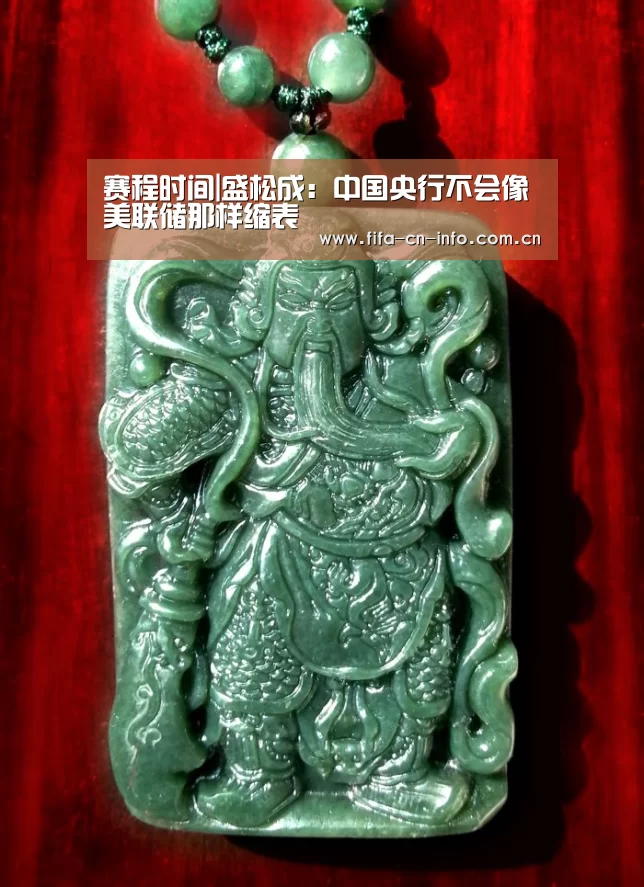 球队资料