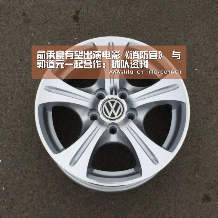 新闻快讯