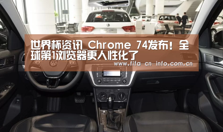 新闻快讯