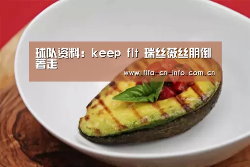 新闻快讯