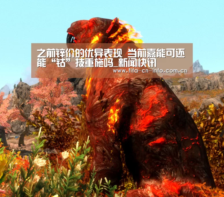 之前锌价的优异表现 当前嘉能可还能“钴”技重施吗_新闻快讯(图1) 赛程时间